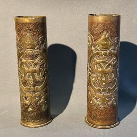 Large 20th Century Pair of Trench D’art Gun-shell Vases