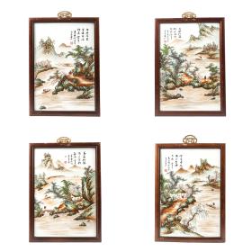 Set of Four Chinese Porcelain Painted Plaques