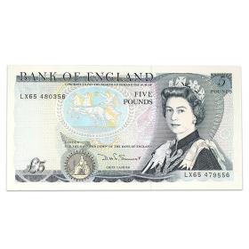 Rare £5 British Banknote Error of Mismatched Numbers