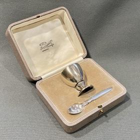 Georg Jensen Cased Silver Christening Set