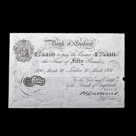 Famous WW2 German Forgery £50 British Banknote