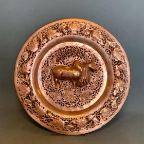 Vintage Indian Repousse Copper Wall Hanging