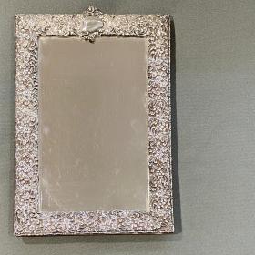 Victorian Silver Framed Mirror