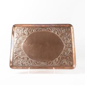 Antique Art Nouveau Large Copper Serving Tray - Keswick
