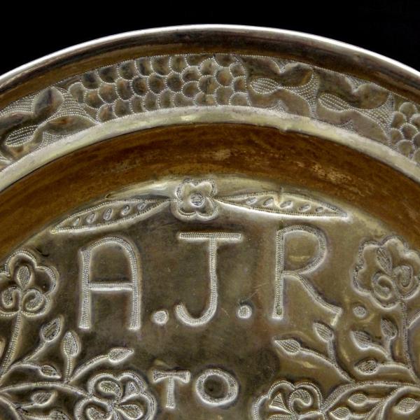 Efik Anglo African Rare Early 1900s Calabar Tribal Punch Decorated Brass Charger