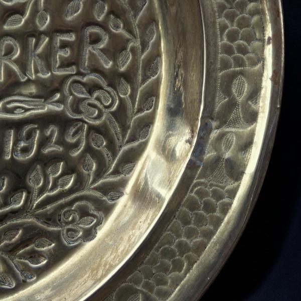 Efik Anglo African Rare Early 1900s Calabar Tribal Punch Decorated Brass Charger