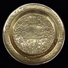 Efik Anglo African Rare Early 1900s Calabar Tribal Punch Decorated Brass Charger