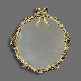 Twentieth Century Gilt Wall Mirror