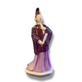 Coalport Figure of The Mikado