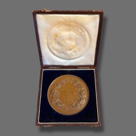 Londini 1862 Exhibition Prize Medal