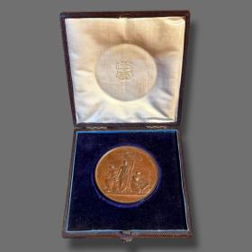 Crystal Palace Picture Gallery Bronze Medal