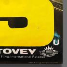 Rare 1965 Dr Who and The Daleks Film Poster