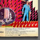 Future World Sequel to Westworld Original Poster