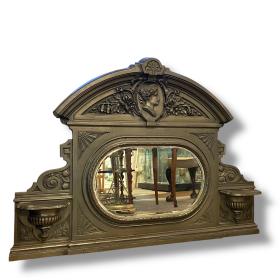 Victorian Polished Steel Overmantel Mirror