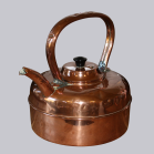 Vintage Late Mid-Century Copper Kettle