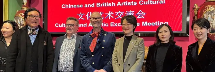 China Language Banner